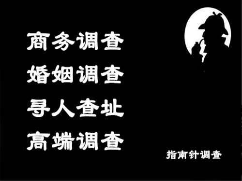 石龙侦探可以帮助解决怀疑有婚外情的问题吗